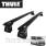 Bagażnik dachowy Thule Rapid Fixpoint Xt 7107/711520/7109 alu black do VW Transporter T5 2003-2015 i T6 2015+ Multivan/California/Caravelle 