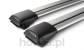 Bagażnik  dachowy Yakima S42W Rail Bar, do samochodów z relingami.